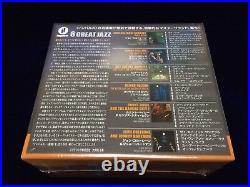 16 GREAT JAZZ, impulse! / ESOTERIC Japan, 6 titles SACD BOX SET NEW