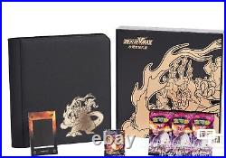 2023 Pokemon TCG Chinese Charizard Vmax Battle & Collection Set Gift Sealed Box
