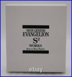 CD-BOX Neon Genesis Evangelion S2 WORKS Music by Shiro Sagisu 7CDs Japan import