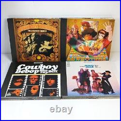 COWBOY BEBOP Blu-ray BOX 1st Edition Ltd, 8 discs Japanese VG withBonus Goods