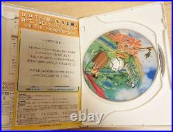 Castle in the Sky LAPUTA DVD Collector's Edition Box Set Studio Ghibli JAPAN