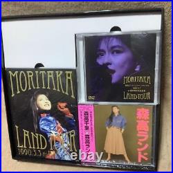 Chisato Moritaka Land Tour 1990.3.3 Completely Limited Edition Box Japan