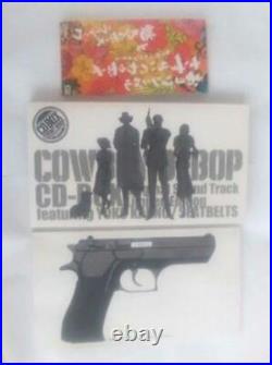 Cowboy Bebop Cd-Box Limited Edition Product Japan Anime