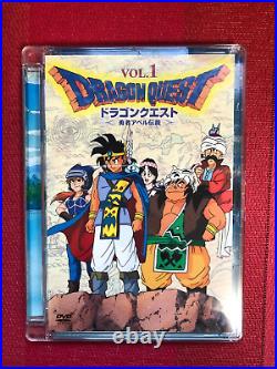 DRAGON QUEST Legend of the Hero Abel Complete Limited Edition DVD-BOX JAPAN