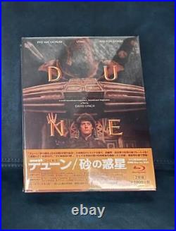 David Lynch Dune 30th Anniversary Limited Edition Blu-ray Box Japan HPXR-10