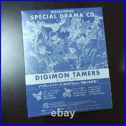 Digimon Tamers Blu-ray Box First Limited Edition Japan Anime BD