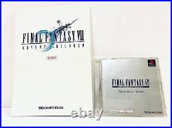 Final Fantasy VII Advent Children Pieces Limited First Edition Box FF7 F/S Japan