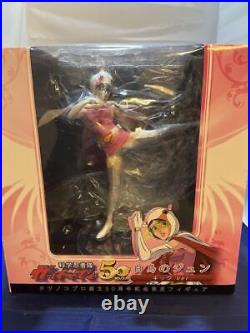 Gatchaman Figure Jun Swan- 50th Limited Edition 1/7 Box