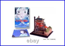 Ghibli DVD Collectors Edition SEN TO CHIHIRO SPIRITED AWAY Limited Box UNOPENED