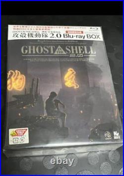 Ghost in the Shell 2.0 First Limited Edition Blu-ray Box Japan Anime