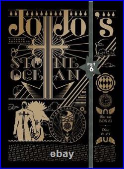 JoJo's Bizarre Adventure Stone Ocean BOX3 first edition version Blu-ray