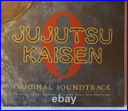 Jujutsu Kaisen 0 Colour Vinyl Record NEW Sealed 5037899086865 LITA Exclusive