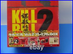 KILL BILL DVD-BOX Vol. 2 Premium Limited JAPAN UMA THURMAN SEALD