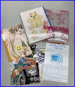 KODOMO NO JIKAN 1 DVD First Edition WithSchool Bag Type DVD BOX Japan Used