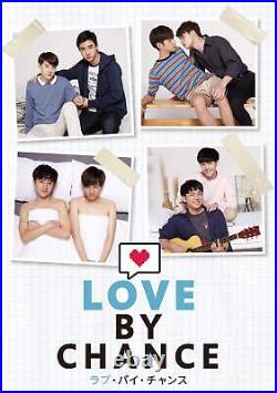 Love by Chance DVD-BOX TSDS-75096 Standard Edition Thai BL Drama Series NEW