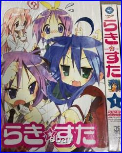 Lucky Star Limited Edition DVD Set With Storage Box Japan Anime