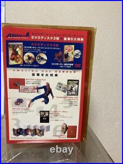 M10/ Completely Limited Edition Amazing Spider-Man Box Japan Collector