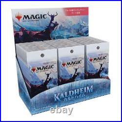 MTG Magic The Gathering Cardoheim Set Booster Japanese Edition BOX Hobby Japan