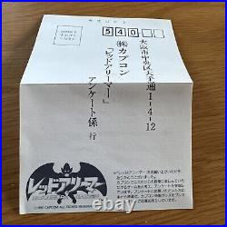 Makaimura Gaiden Nintendo Game Boy Japanese Boxed With Manual