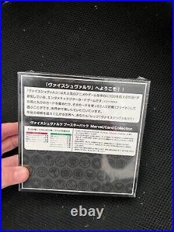 Marvel Weiss Schwarz booster box Sealed Imported from Japan Next Day Delivery