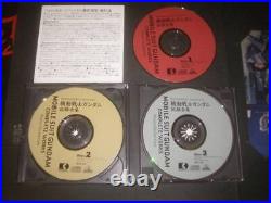 Mobile Suit Gundam Theatrical Version BOX Laser Disc LD From Japan