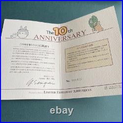 My Neighbor Totoro Plush Studio Ghibli 10th Anniversary Limited Edition withBox JP