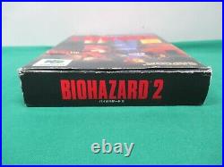 N64 - BIOHAZARD 2 / RESIDENT EVIL 2 - Boxed. Nintendo 64, Japan Game. 27028