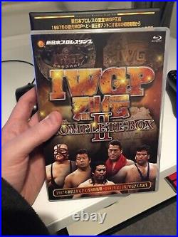 NJPW BLU RAY SET IWGP SET 1987 3 disc set rare OOP Wrestling AEW VADER LIKE New