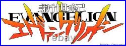 Neon Genesis Evangelion Blu-ray BOX STANDARD EDITION JAPANESE EDITION