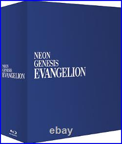 Neon Genesis Evangelion (Limited Edition Re-issue) Blu-ray (Blu-ray)