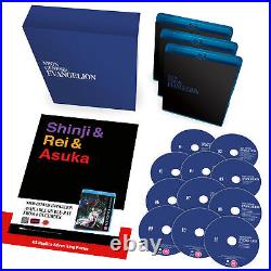 Neon Genesis Evangelion (Limited Edition Re-issue) Blu-ray (Blu-ray)