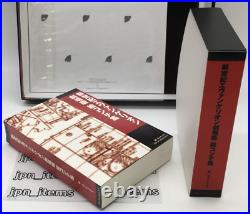 Neon Genesis Evangelion Movie First Edition Limited VHS Box Set 1997 From Japan