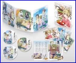 New Deaimon Blu-ray Box Limited Edition Booklet From Japan F/S