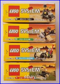 New LEGO Kabaya World Adventure Japan