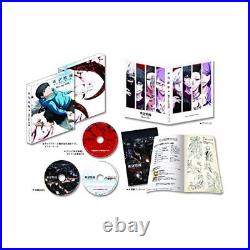 New Tokyo Ghoul Blu-ray Box withCD Booklet First Limited Edition Japan TCBD-54 JP