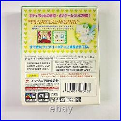 Nintendo GameBoy Color Special Box Sanrio Hello Kitty Open-Box kawaii mint