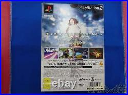 O12/ PlayStation PS Arc the Lad Twilight Premier Box (Limited Edition) SCPS