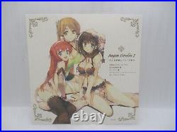 Open Box PSP Dungeon Travelers 2 Premium Dai Fuin BOX Limited Edition Japan