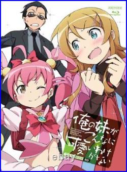 Oreimo Blu-ray Disc BOX (Limited Edition) Japan Animation TV Series NEW