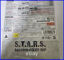 PS3 BIOHAZARD 15th Anniversary Box Resident Evil E-capcom Limited BOX Japan Only