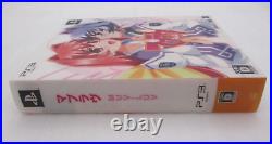 PS3 software MUV-LUV Limited Edition with PINS SET BOX Japan import MUVLUV 5bp