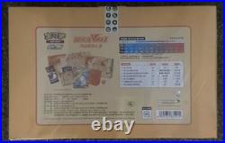 PTCG Pokemon Chinese 2023 Exclusive Charizard Vmax Collection Gift Box New