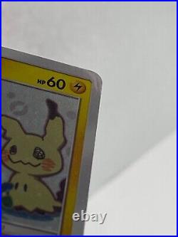 Pikachu 199/SM-P Promo Mimikyu Special Box 2018 Pokemon Card Japanese NM