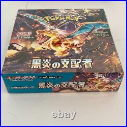 Pokemon Card Sealed Box Set of 5 Factory Sealed 100% Genuine Japan Edition