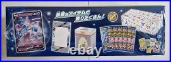Pokemon Card TCG Japan Special Set Pokemon Go Sealed Box Mewtwo Promo 273/S-P