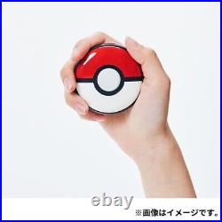 Pokemon Go Plus + Japan Edition Super Ball Hyper Ball Auto Throw Game 2 Box Set