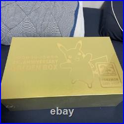 Pokemon Golden Box First Edition Card Game Set Brand New Japan Unopened