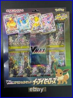 Pokémon Heroes VMAX Special Set Sword & Shield Eevee Japanese TCG