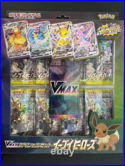 Pokémon Heroes VMAX Special Set Sword & Shield Eevee Japanese TCG