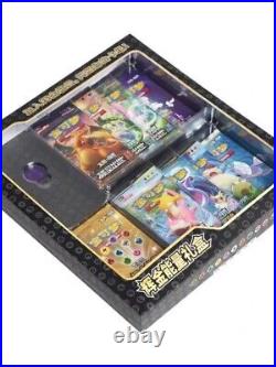 Pokemon Simplified Chinese Exclusive Gold Energy Gift Box Sun&Moon Reprint New